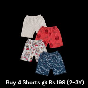 Unisex Shorts Combo (2-3Y) - Pack of 4 Shorts - 13