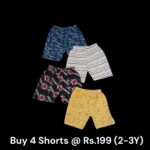 Unisex Shorts Combo (2-3Y) - Pack of 4 Shorts - 12