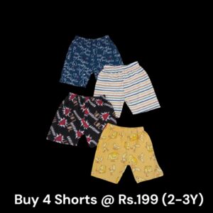 Unisex Shorts Combo (2-3Y) - Pack of 4 Shorts - 12