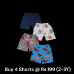 Unisex Shorts Combo (2-3Y) - Pack of 4 Shorts - 08