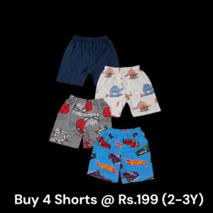 Unisex Shorts Combo (2-3Y) - Pack of 4 Shorts - 08