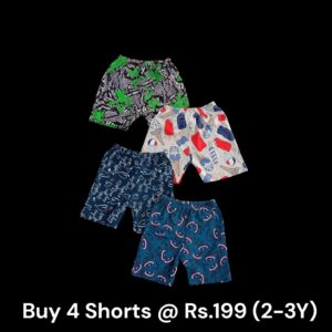Unisex Shorts Combo (2-3Y) - Pack of 4 Shorts - 04