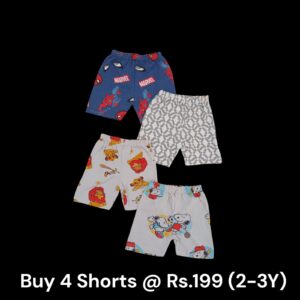 Unisex Shorts Combo (2-3Y) - Pack of 4 Shorts - 03