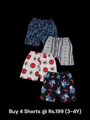 Unisex Shorts Combo (3-4Y) - Pack of 4 Shorts - 14