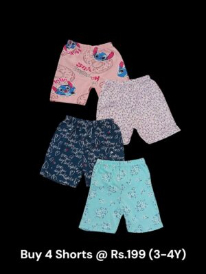 Unisex Shorts Combo (3-4Y) - Pack of 4 Shorts - 10