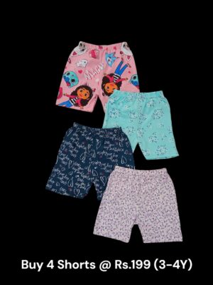 Unisex Shorts Combo (3-4Y) - Pack of 4 Shorts - 07