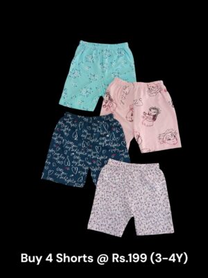 Unisex Shorts Combo (3-4Y) - Pack of 4 Shorts - 05