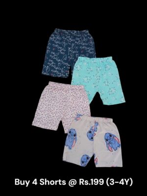 Unisex Shorts Combo (3-4Y) - Pack of 4 Shorts - 04