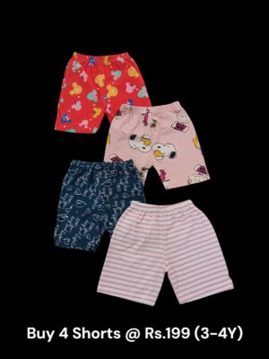 Unisex Shorts Combo (3-4Y) - Pack of 4 Shorts - 02