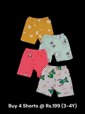 Unisex Shorts Combo (3-4Y) - Pack of 4 Shorts - 01