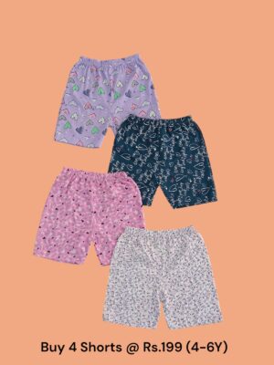 Unisex Shorts (4-6Y) - Pack of 4 Shorts - 18