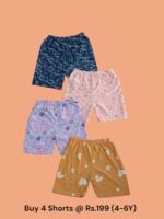 Unisex Shorts (4-6Y) - Pack of 4 Shorts - 15