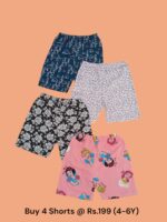 Unisex Shorts (4-6Y) - Pack of 4 Shorts - 14