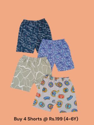 Unisex Shorts (4-6Y) - Pack of 4 Shorts - 13