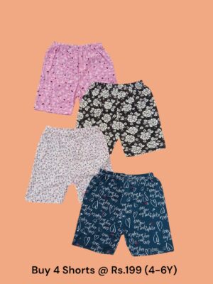 Unisex Shorts (4-6Y) - Pack of 4 Shorts - 11