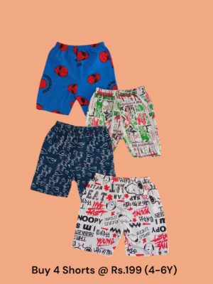 Unisex Shorts (4-6Y) - Pack of 4 Shorts - 09