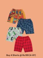Unisex Shorts (4-6Y) - Pack of 4 Shorts - 08