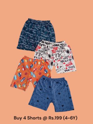 Unisex Shorts (4-6Y) - Pack of 4 Shorts - 07