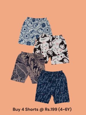 Unisex Shorts (4-6Y) - Pack of 4 Shorts - 06