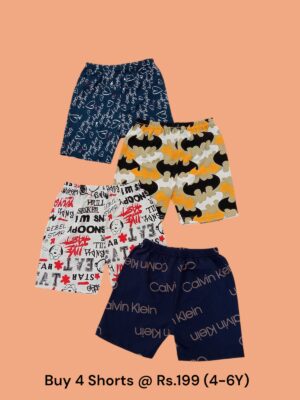 Unisex Shorts (4-6Y) - Pack of 4 Shorts - 05