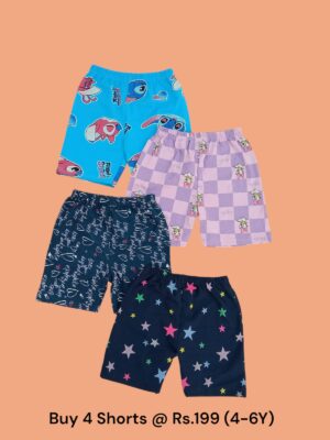 Unisex Shorts (4-6Y) - Pack of 4 Shorts - 04