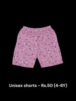 Unisex Shorts (4-6Y) - Pack of 1 Shorts - 03