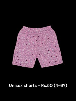 Unisex Shorts (4-6Y) - Pack of 1 Shorts - 03