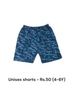 Unisex Shorts (4-6Y) - Pack of 1 Shorts - 01
