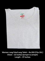 Women's Long Polo/T-shirt (2XL Size) - 07