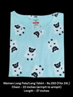 Women's Long Polo/T-shirt (2XL Size) - 03