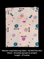 Women's Long Polo/T-shirt (2XL Size) - 01