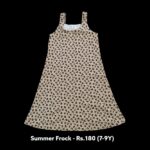 Summer Frock (7-9 Years) - 05