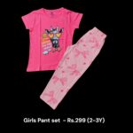 Girls Pant Set - (2-3 Years) - 03