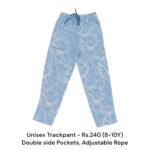 Unisex Track Pant (8-10Y) - 03