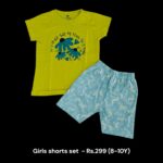 Girls Shorts Set (8-10Y) - 05