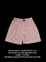Women Shorts with NO Pockets  - 16 (M/L/XL)