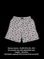 Women Shorts with NO Pockets  - 13 (2XL/3XL)