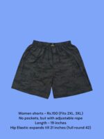 Women Shorts with NO Pockets  - 17 (2XL/3XL)
