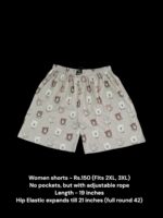 Women Shorts with NO Pockets  - 18 (2XL/3XL)