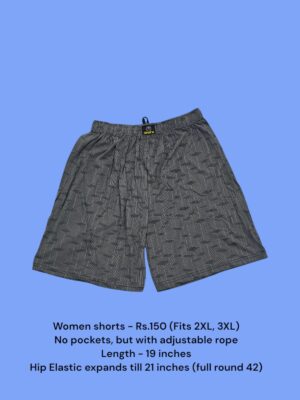 Women Shorts with NO Pockets  - 21 (2XL/3XL)