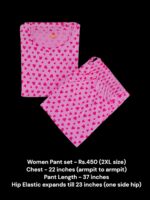 Women's Pyjama/Co-Ord Set (2XL size) - N02