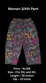 Women's 3/4th Pant (2XL/3XL Size) - 02