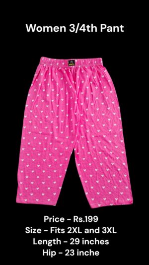 Women's 3/4th Pant (2XL/3XL Size) - 05