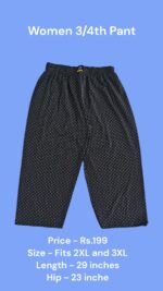 Women's 3/4th Pant (2XL/3XL Size) - 12