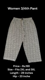 Women's 3/4th Pant (2XL/3XL Size) - 08