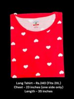 Women's Long Polo/T-shirt (2XL Size) - N10